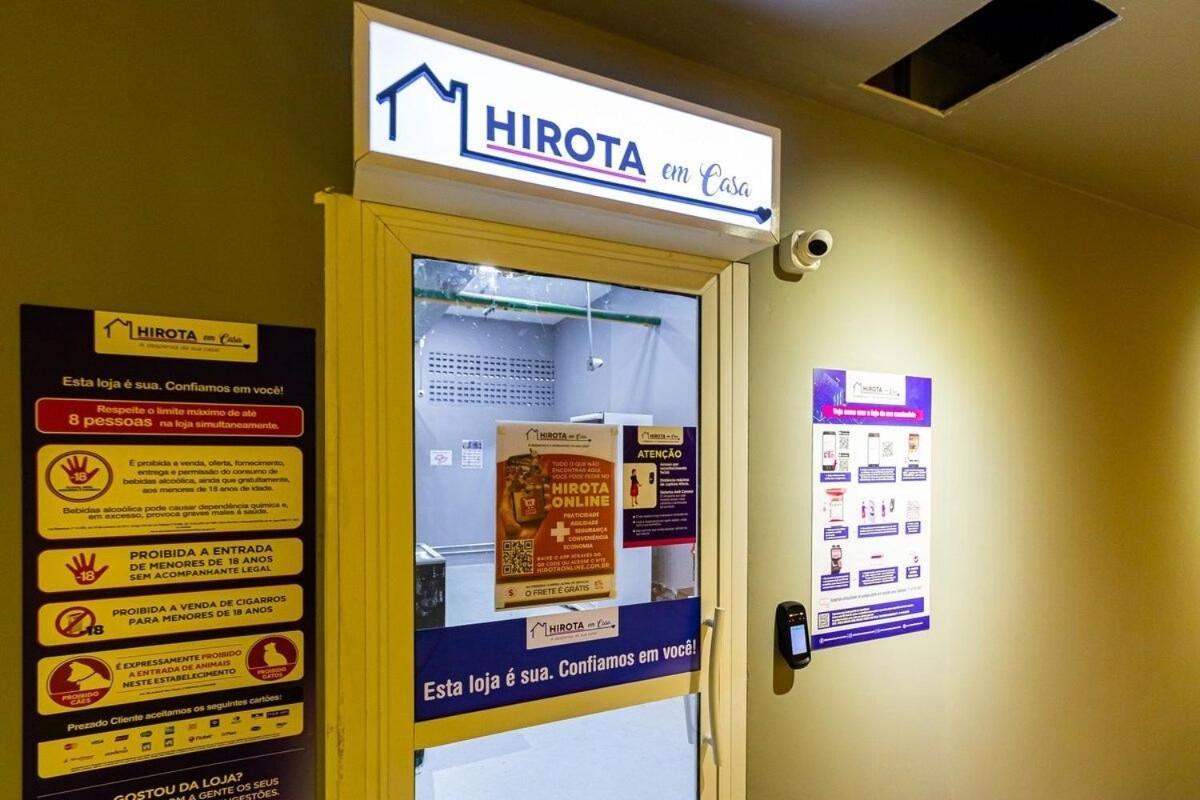 Refinado No Bras Com Piscina/metro Bras 公寓 *